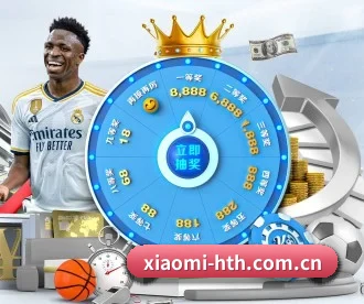 xiaomi-hth.com.cn APP